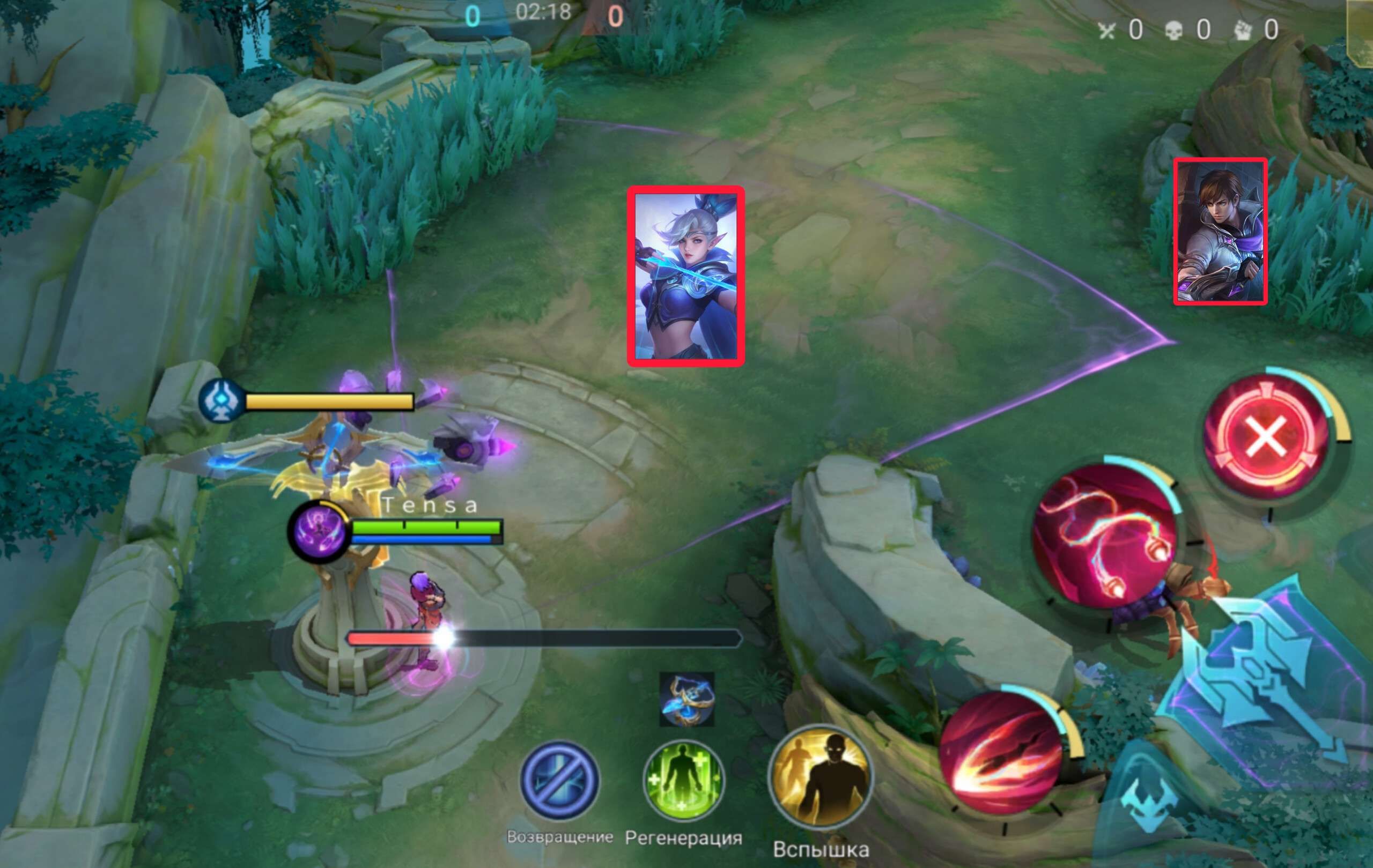 Лайн Да Сжатый