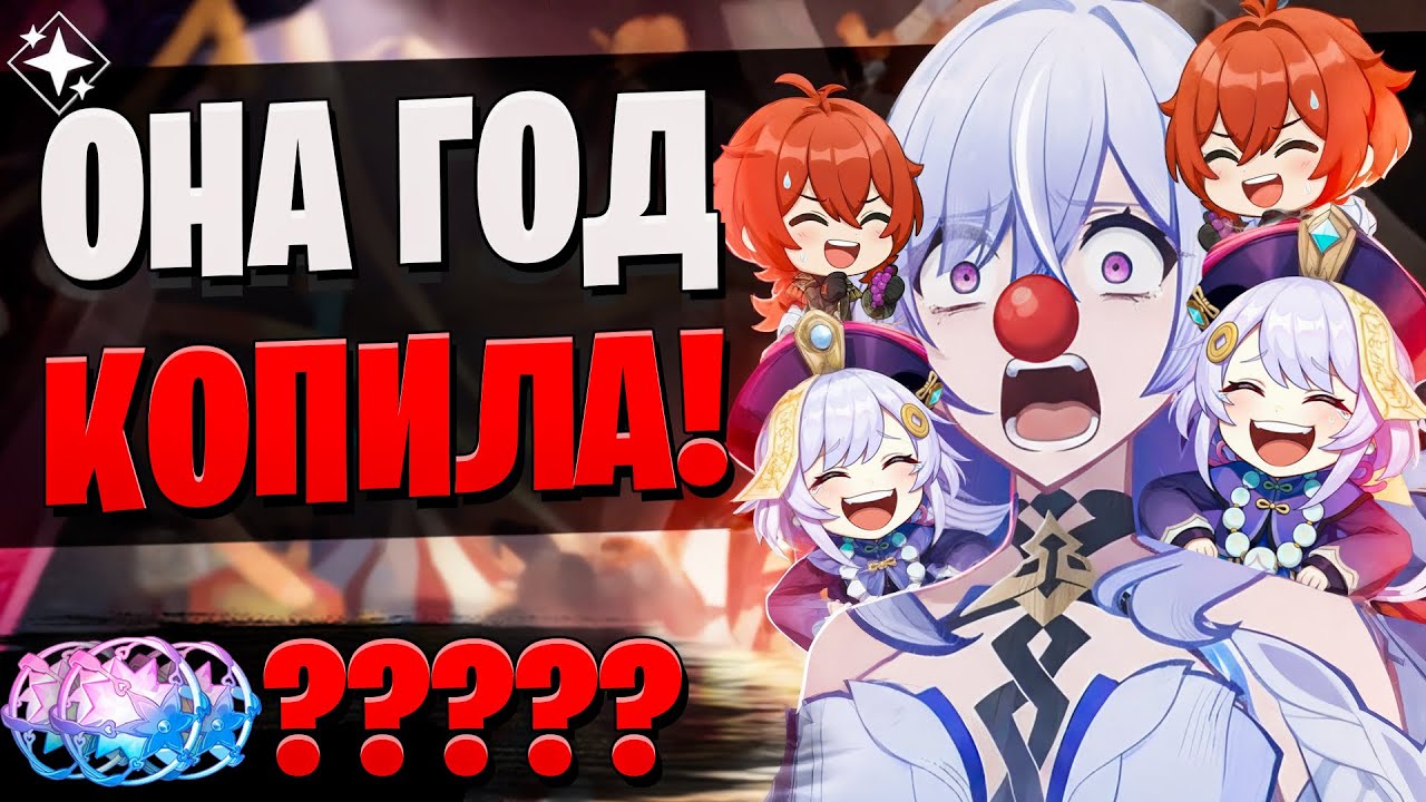 ЭТО БЫЛИ САМЫЕ СТРАННЫЕ КРУТКИ! | Скирк и Эскофье