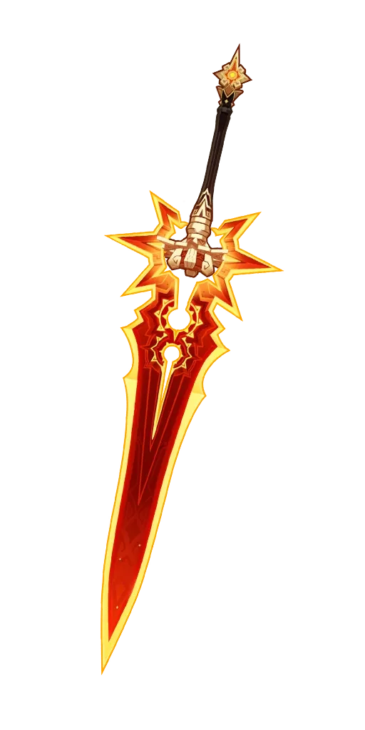 Тысяча Ослепительных Солнц