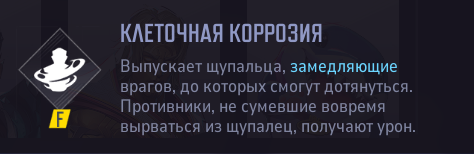 Изображение69