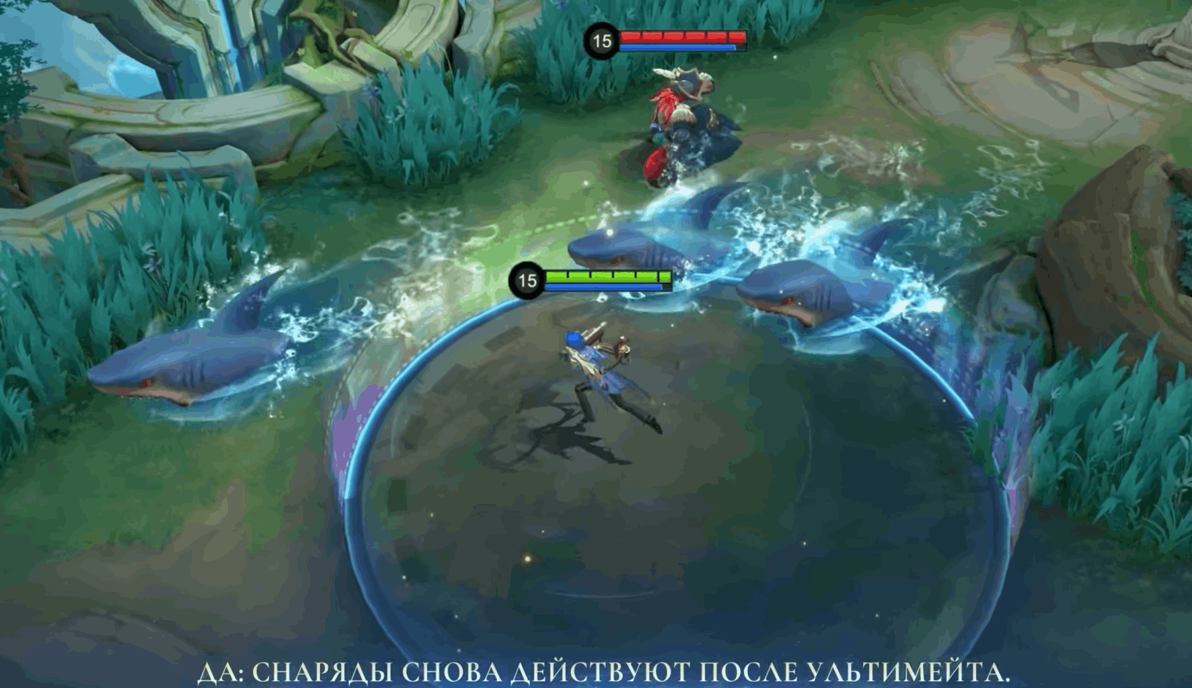 Демонстрация Ульты Сжатый