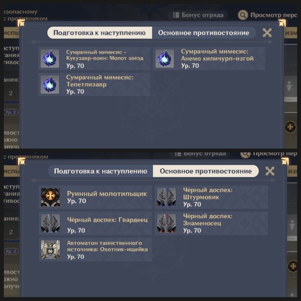 My Collages (28) (1)