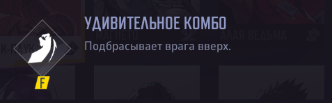 Изображение33