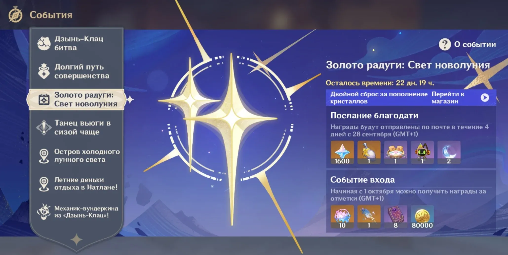 Screenshot 2025 09 28 23 38 01 33 E80eb31669cc7edfbce1531f4d25a53