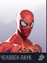 Изображение19