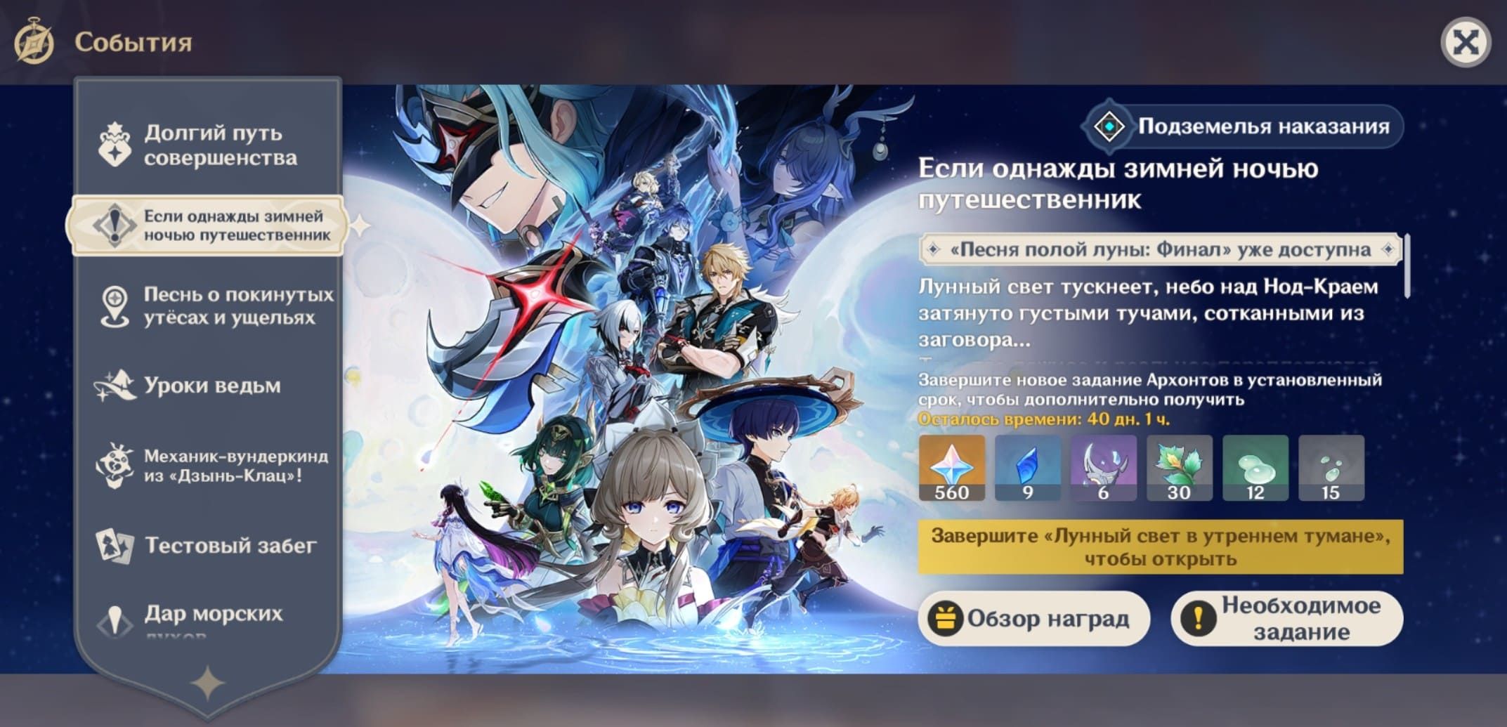 Screenshot 2026 01 15 17 46 30 13 E80eb31669cc7edfbce1531f4d25a535