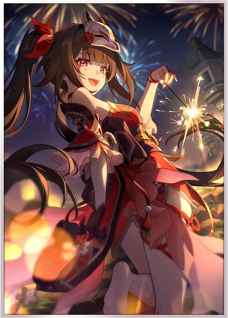 Мирские Шалости