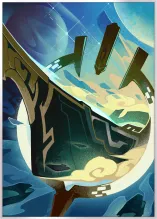 Круиз По Галактике