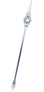 Посох Жертвующей