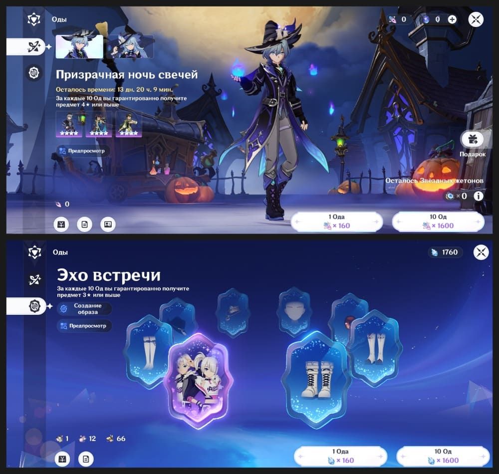 My Collages (77) (1)