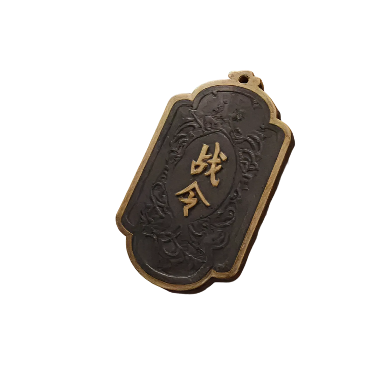 Premium Battle Pass