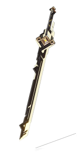 Кромсатель Пиков