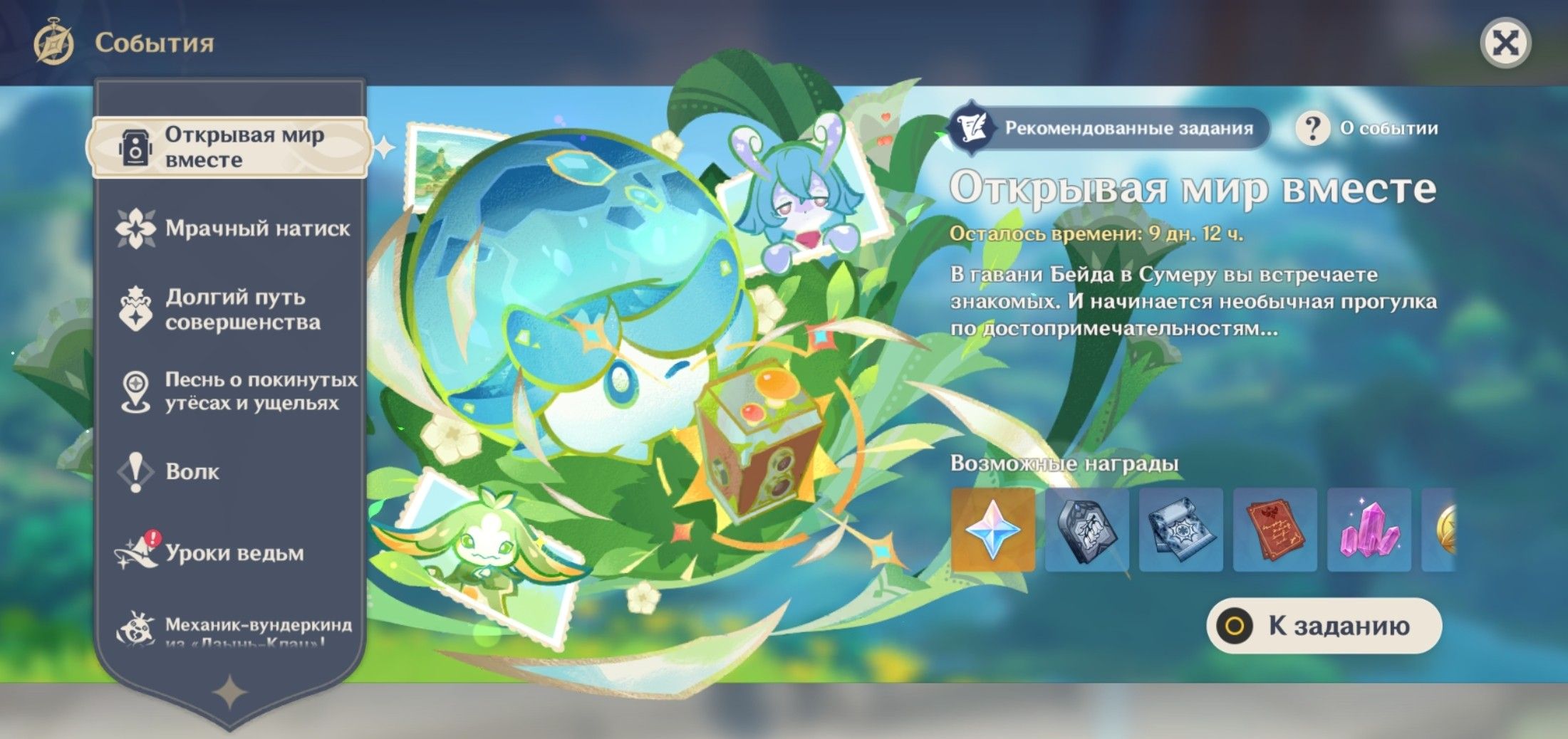 Xfj9 a Dvjrw Ewa S6 Mx Vo Nuh8al0 Pk Hth8lq6 Ou Wrgrjsg F Reb Ux Nt Az Fwhfz Opj H1hc Ixs T8q Zf Z5 J5p Ty On4 M2