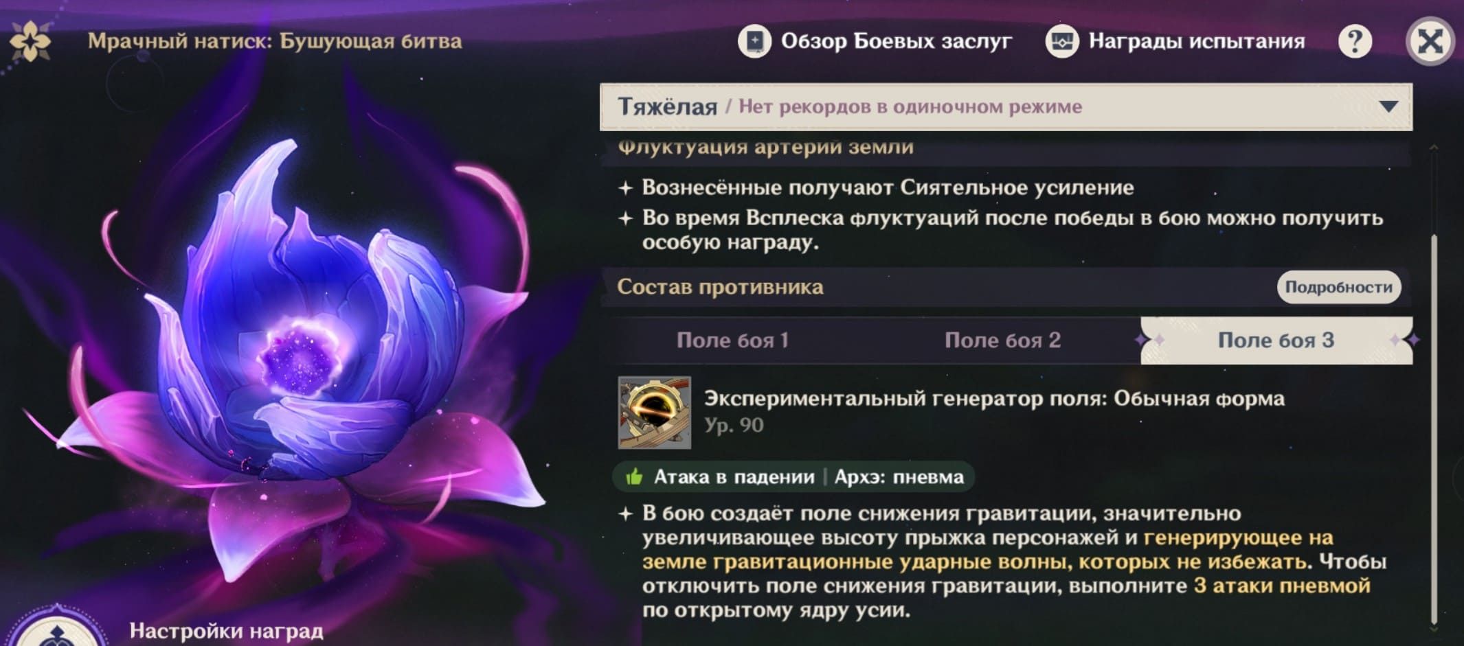 Screenshot 2025 12 10 17 55 12 89 E80eb31669cc7edfbce1531f4d25a535