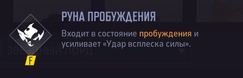 Изображение68