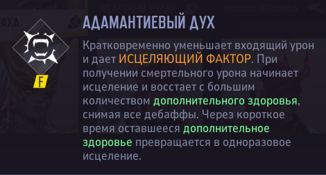 Изображение23