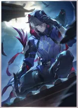 Скрытый В Ночной Тени