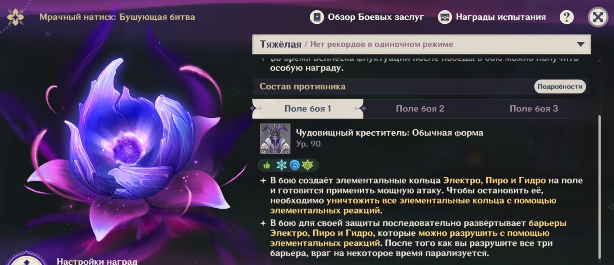 Screenshot 2025 12 10 17 54 54 05 E80eb31669cc7edfbce1531f4d25a535