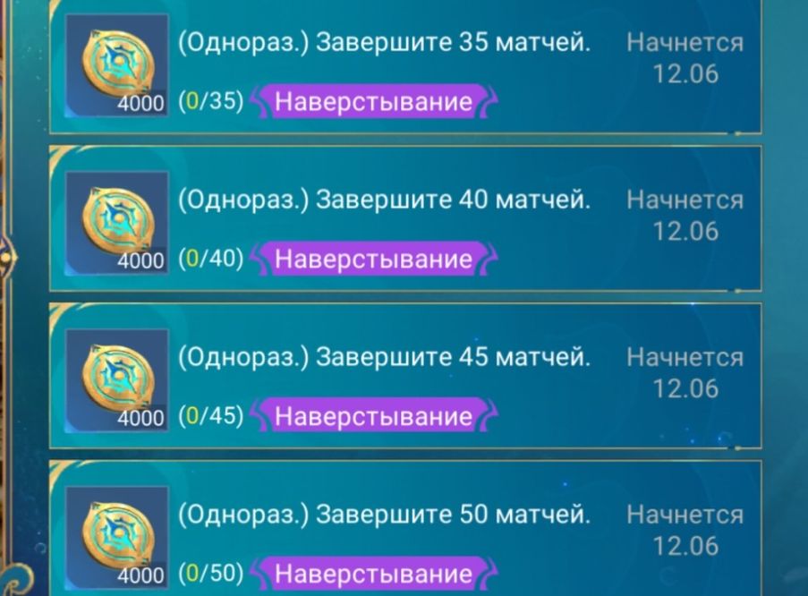 Доп Задания
