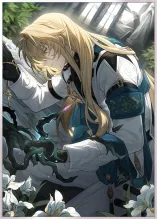 Эхо Из Гроба