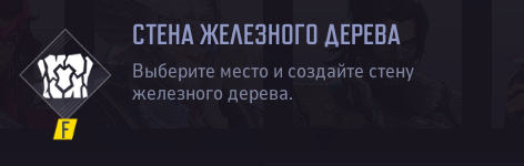 Изображение15