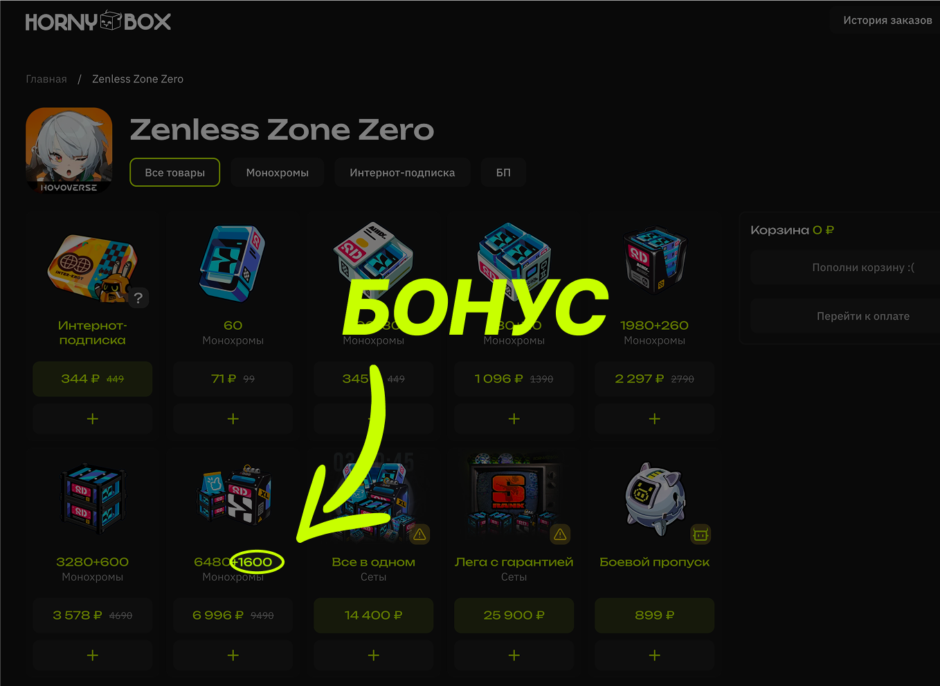 Frame 2085661222 (2)