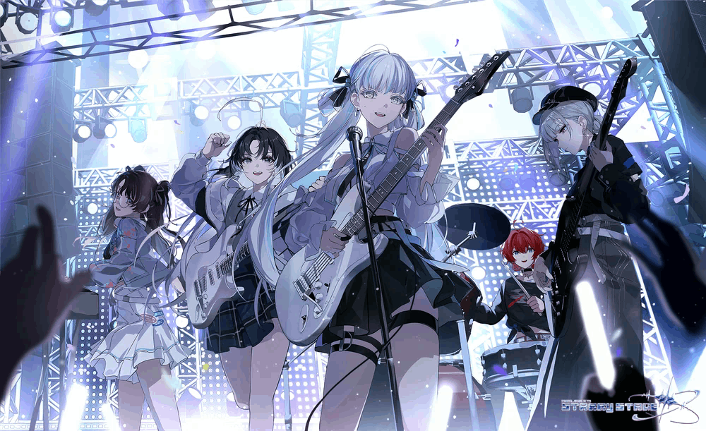 Solaris Starry Stage Ku