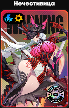 Изображение18