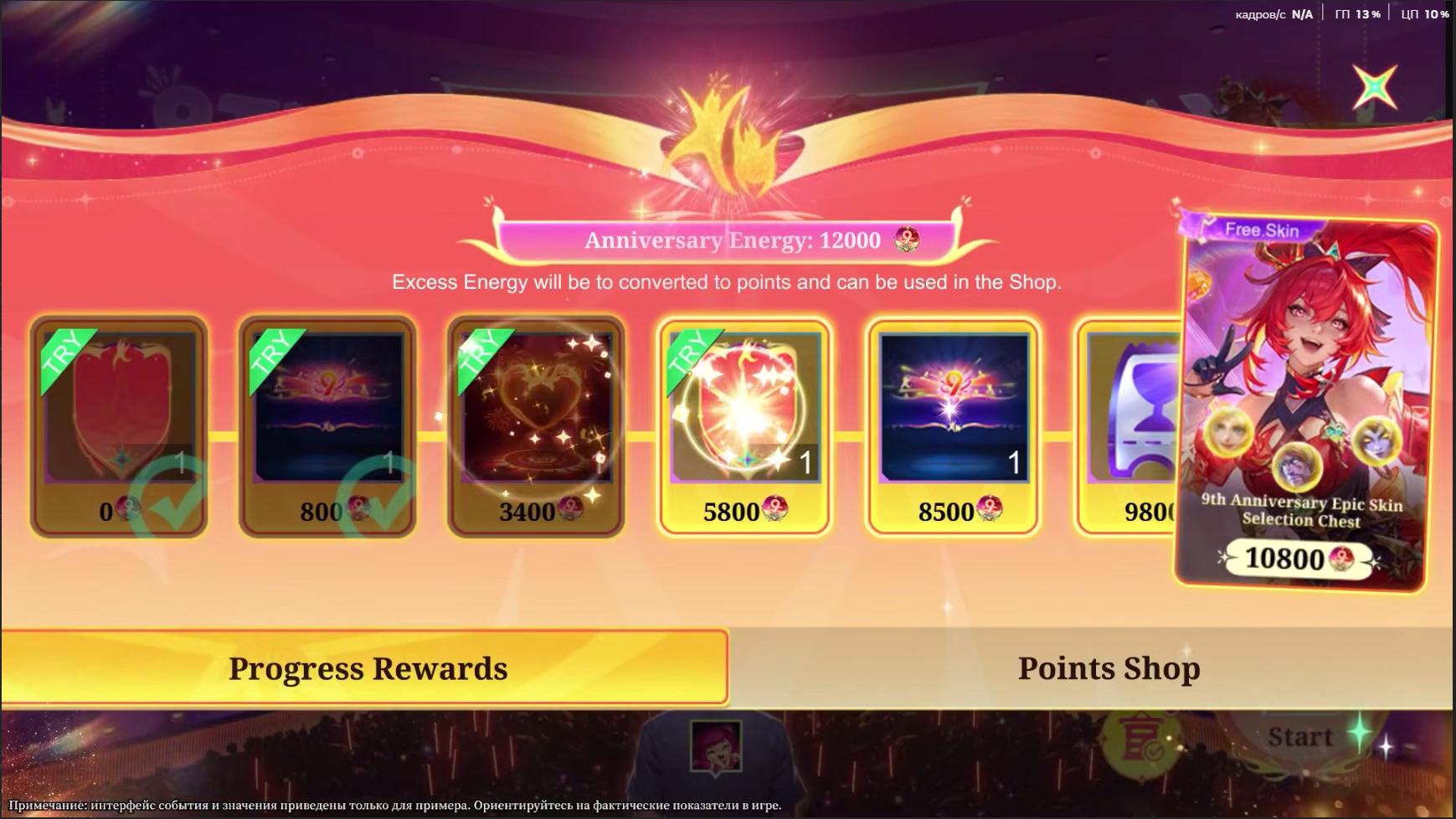 Изображение5