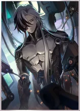 Отплытие Ко Второй Жизни