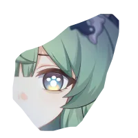 Sealed in Tail Wraith Subdued Eidolon 2 Icon