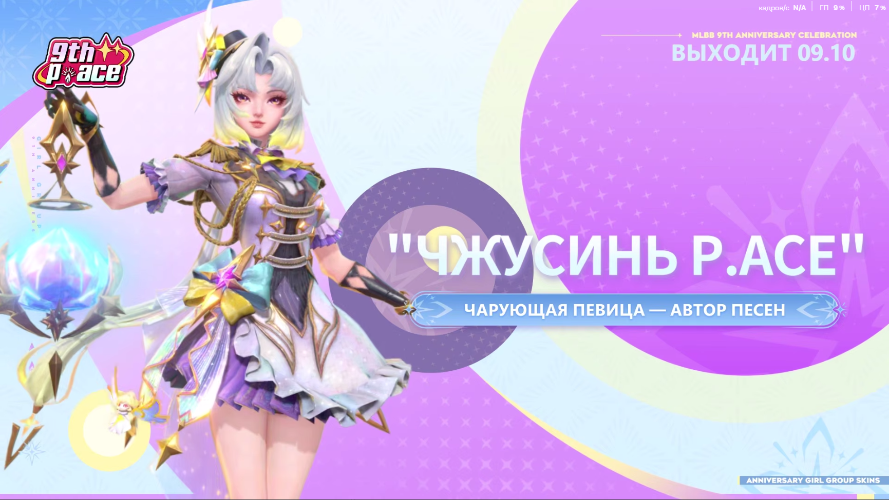 Изображение4