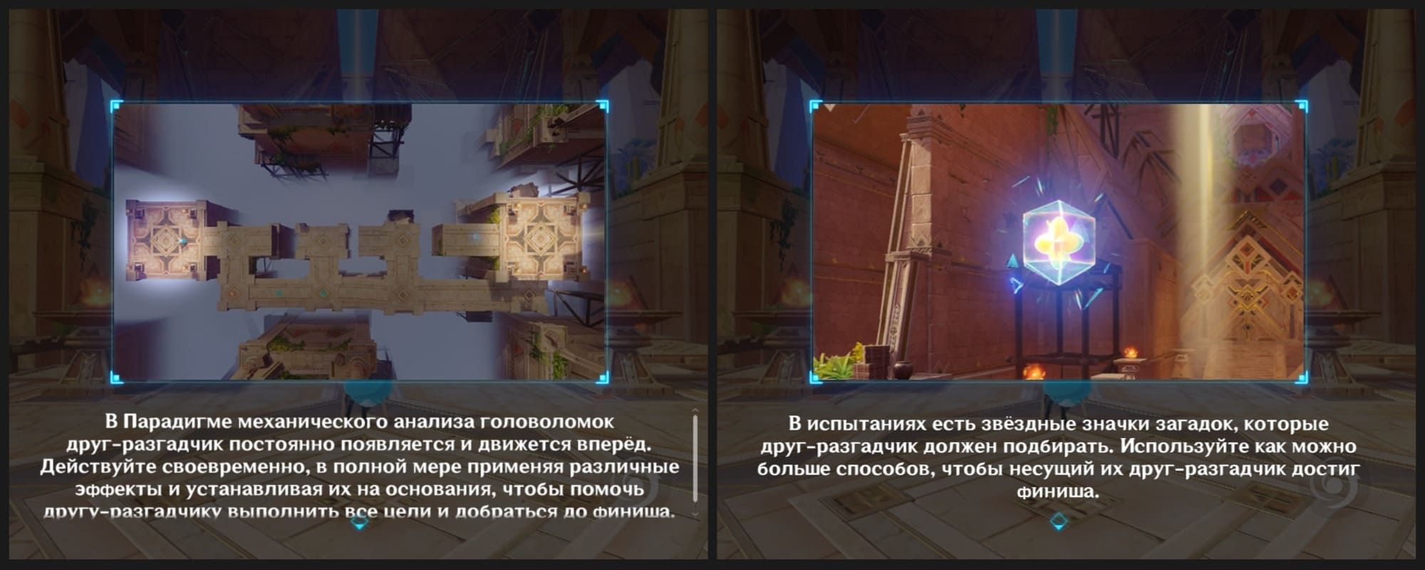 My Collages (19) (1)