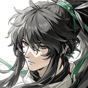Resonator Qiuyuan