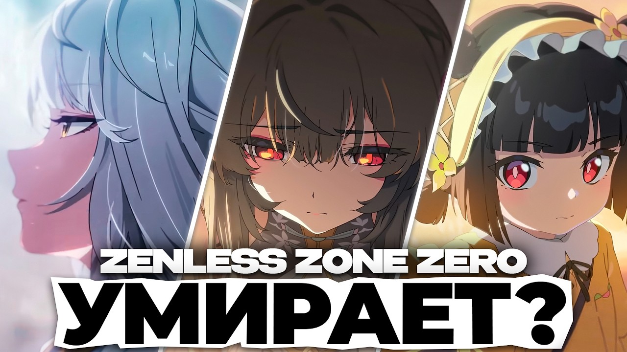 Как разработчик всё про#бал | Итоги «ИДЕАЛЬНОГО БАЛАНСА» спустя 2 года