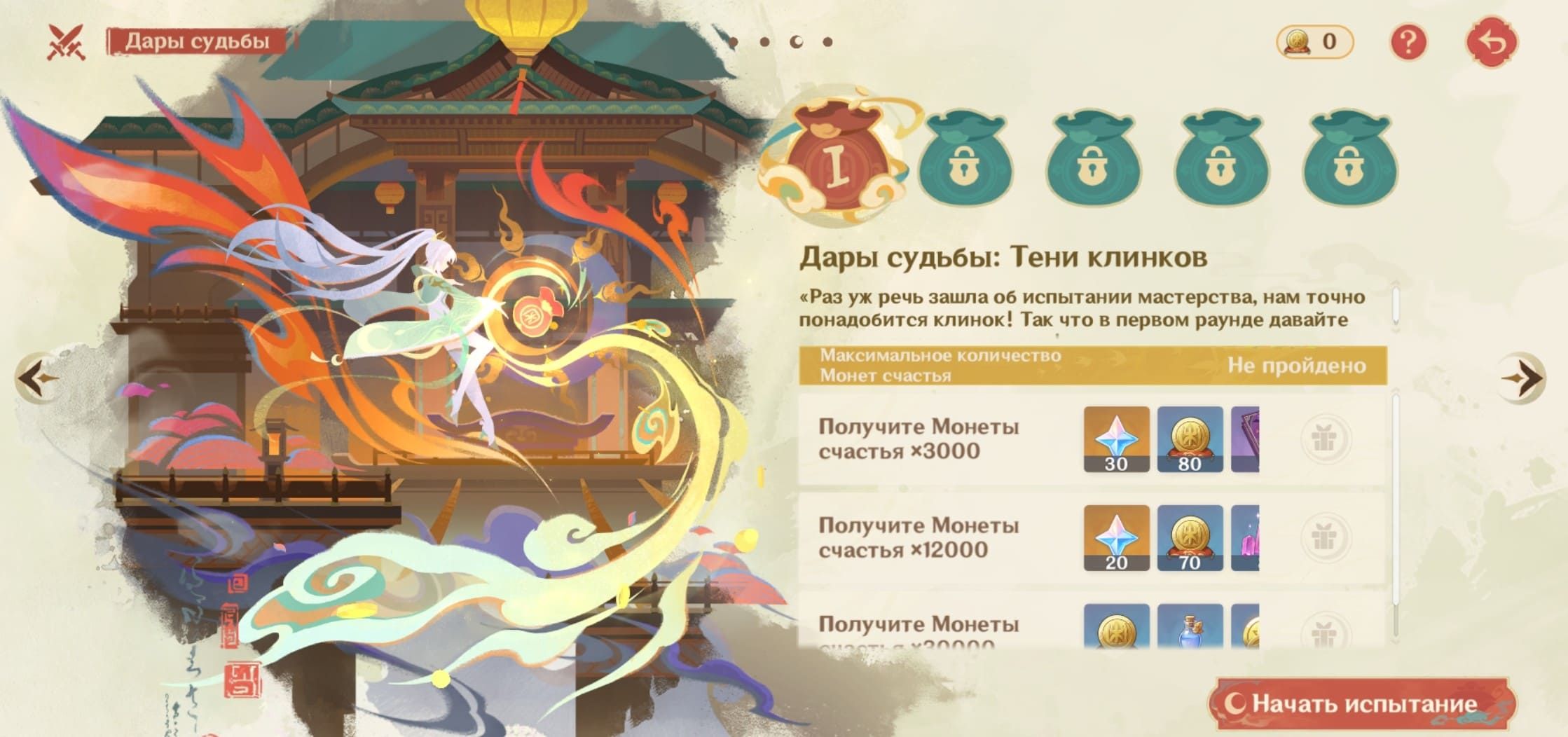 Screenshot 2026 01 30 14 38 31 09 E80eb31669cc7edfbce1531f4d25a535