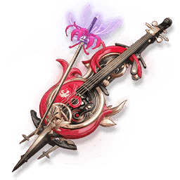 Weapon Lethean Elegy