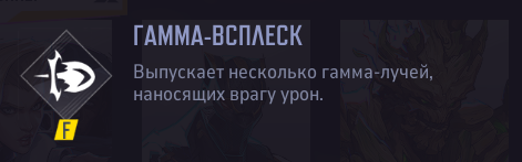 Изображение37