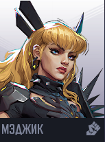 Изображение28