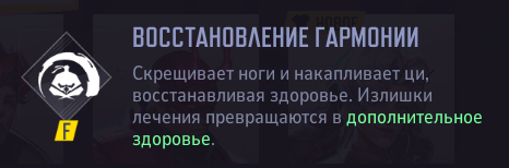 Изображение10