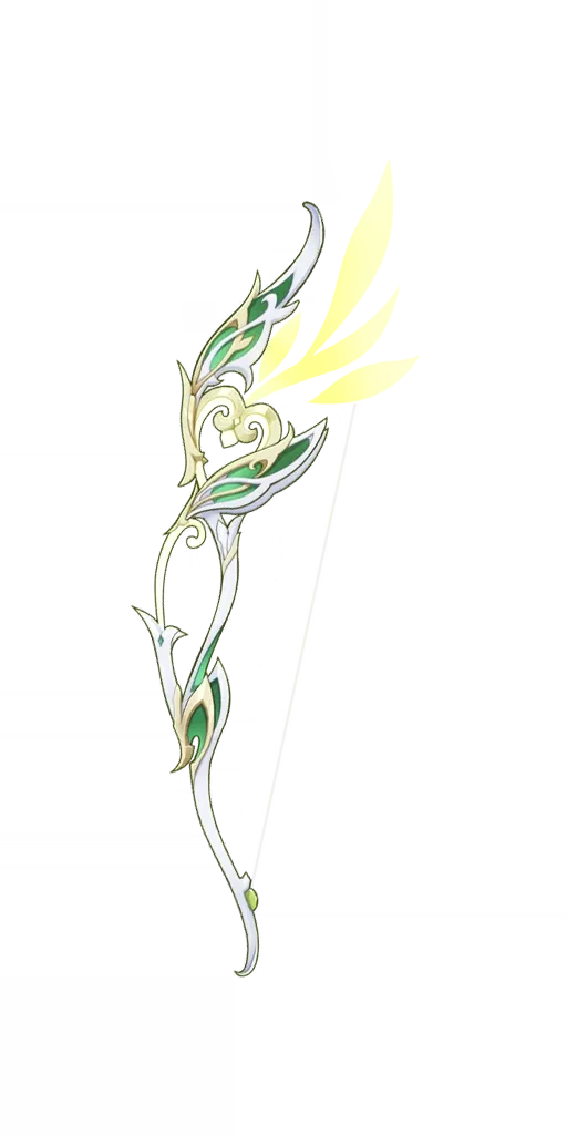 Охотничья Тропа