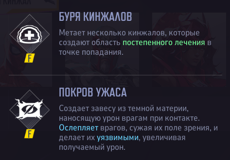 Изображение65