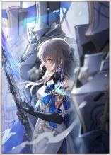 Битва Не Окончена