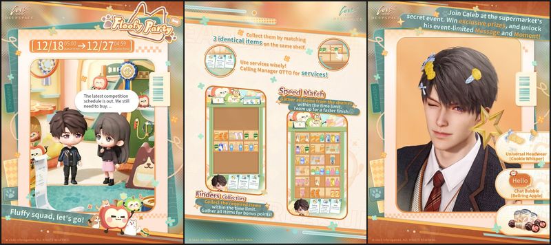 Щенячий ивент с Калебом