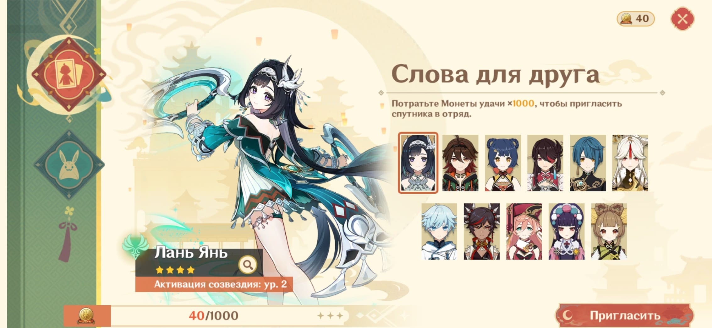 Screenshot 2026 01 30 15 16 15 54 E80eb31669cc7edfbce1531f4d25a535