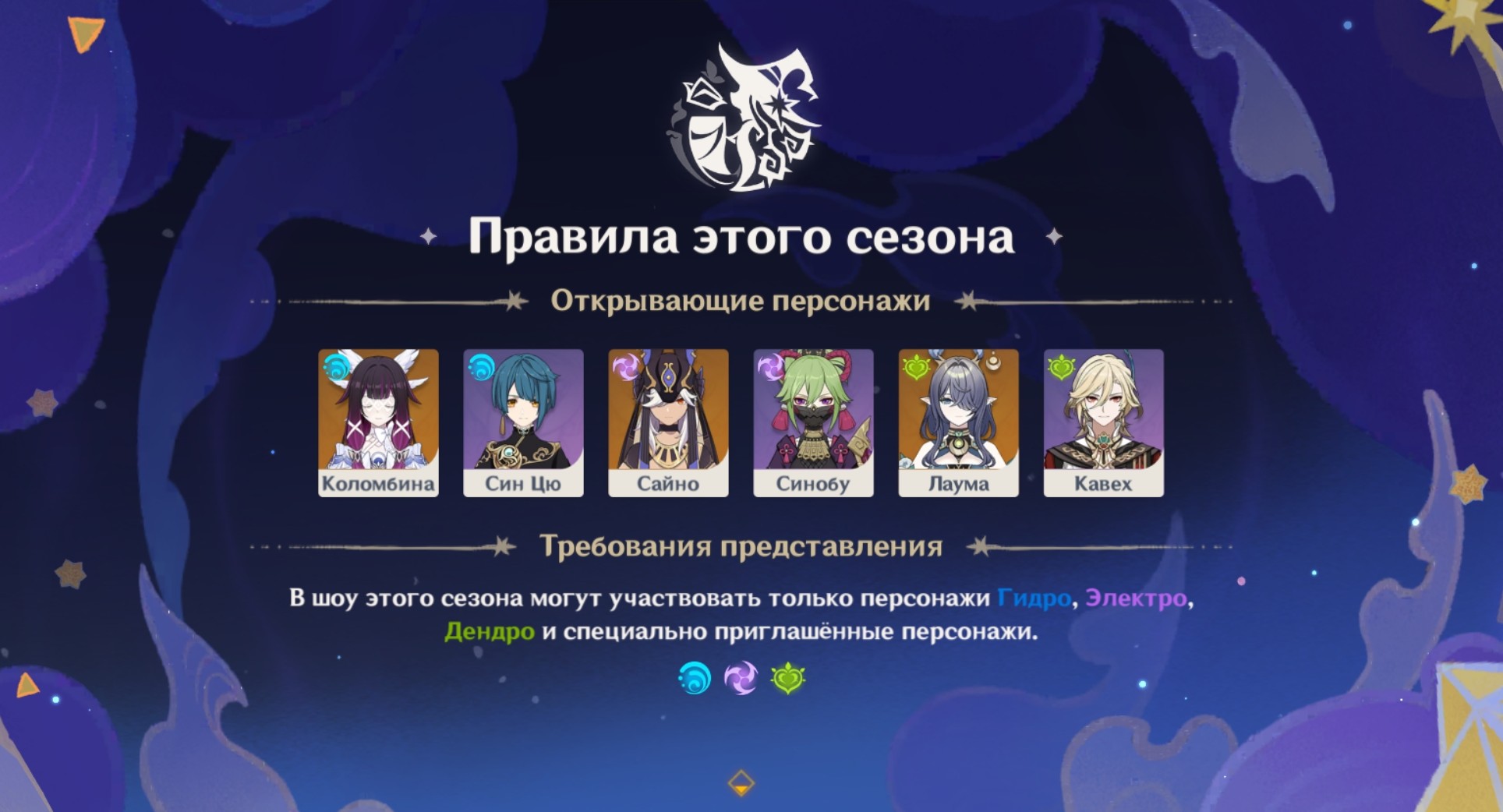 Screenshot 2026 09 02 21 10 55 41 E80eb31669cc7edfbce1531f4d25a535