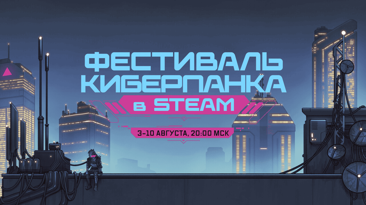 Изображение 2026 08 05 220934054