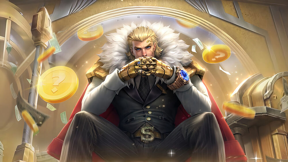 Тигрилл