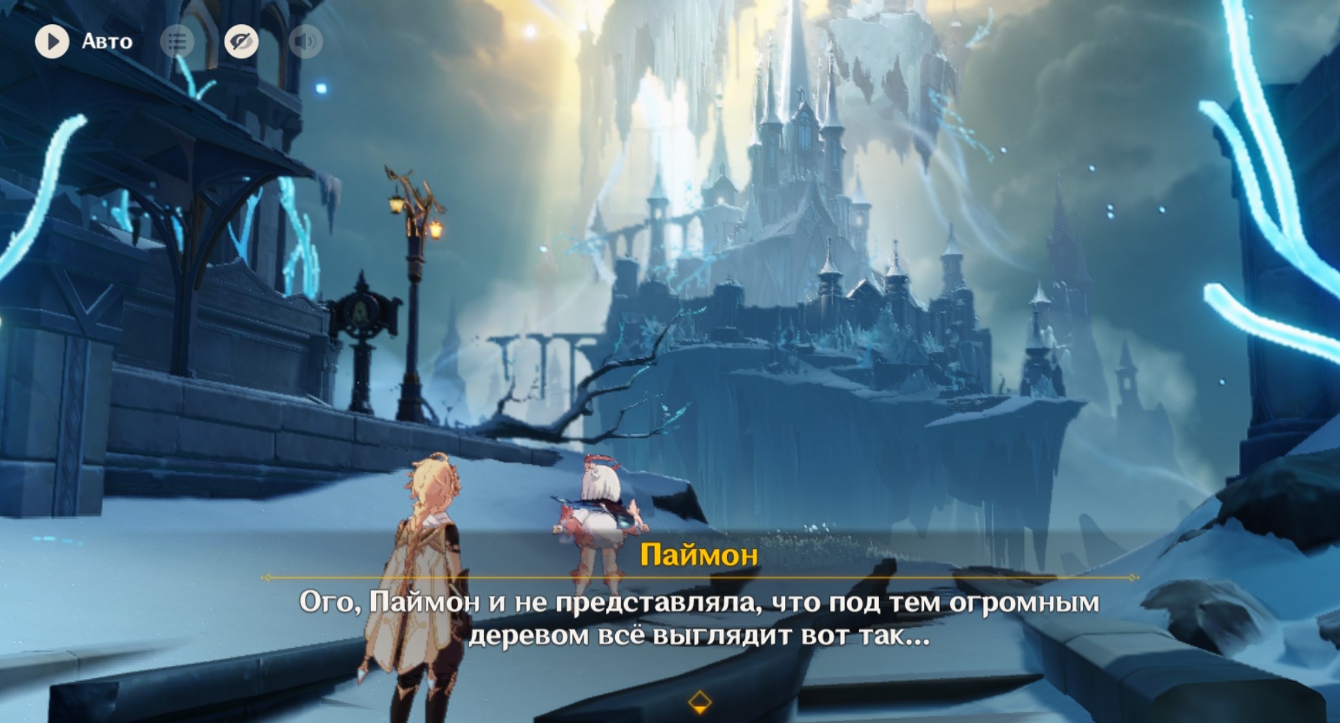 Screenshot 2026 08 20 14 38 25 65 E80eb31669cc7edfbce1531f4d25a535