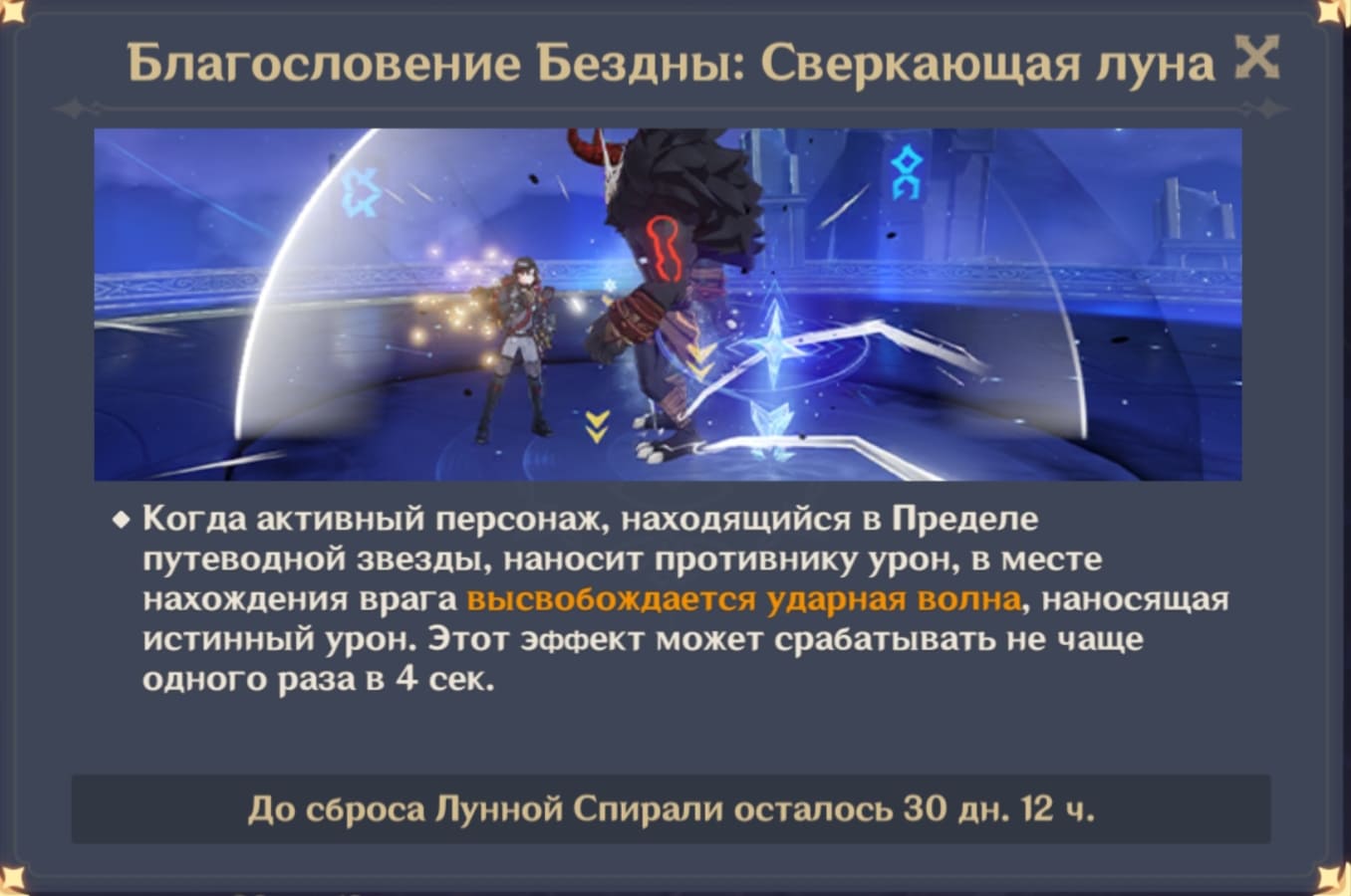 Img 20260816 194240 (1)
